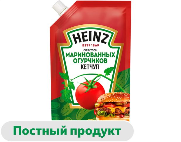Кетчуп Heinz со вкусом маринованных огурчиков, 320 г