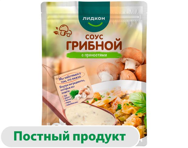 Лидкон Соус грибной Лидкон с пряностями Беларусь, 30 г