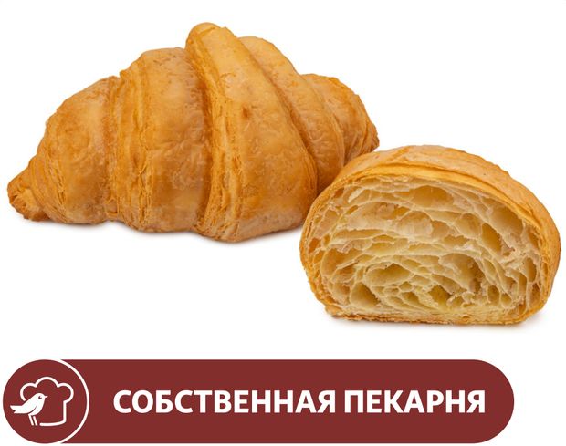 Круассан АШАН классический, 45 г