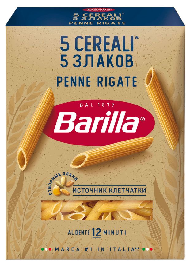 Barilla Макаронные изделия Barilla Пенне Ригате 5 Злаков, 450 г