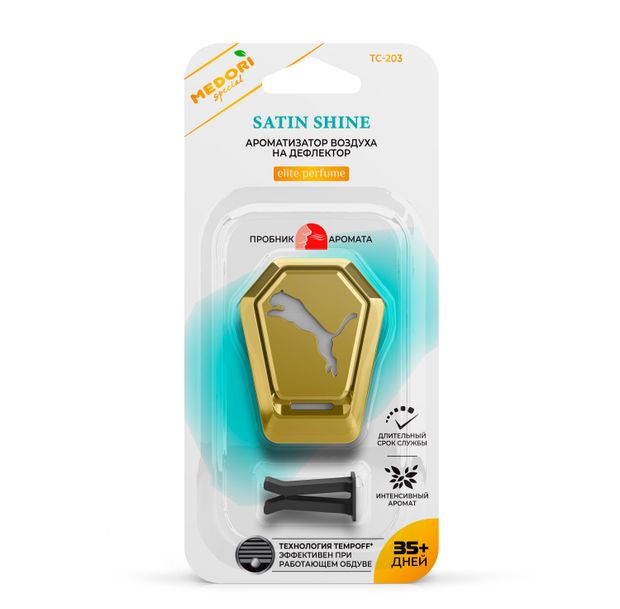 Medori Ароматизатор автомобильный Medori Satin Shine, 1 шт