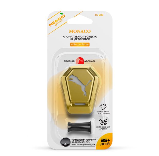 Medori Ароматизатор автомобильный Medori Monaco, 1 шт