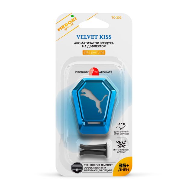 Medori Ароматизатор автомобильный Medori Velvet Kiss, 1 шт