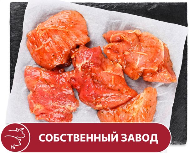 Шашлык барбекю из свинины фермерской АШАН охлажденный, вес