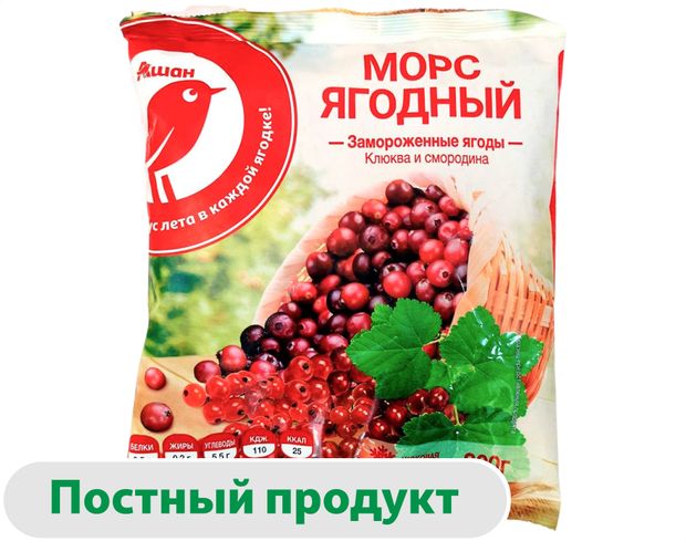 Ягодная смесь Морс ягодный АШАН Красная птица Клюква Красная смородина замороженные, 300 г