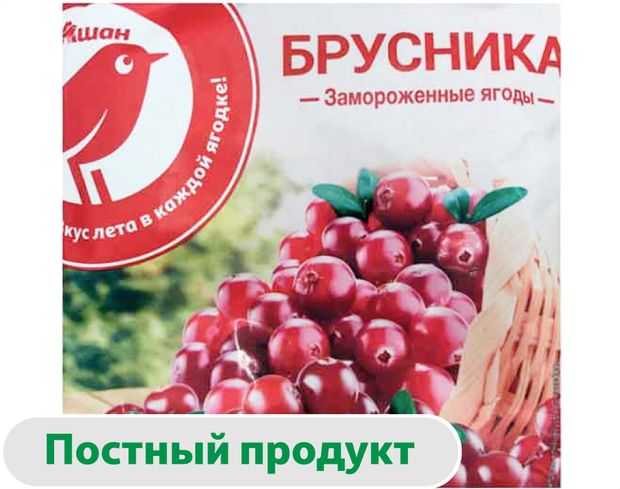 АШАН Красная птица Ягодная смесь Брусника АШАН Красная птица замороженная, 300 г