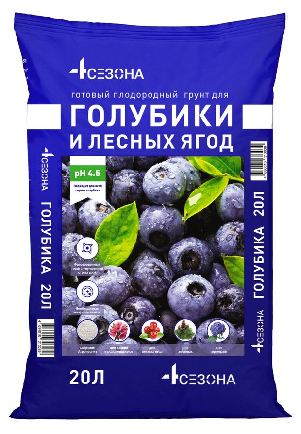 Четыре сезона Грунт плодородный Четыре сезона Для голубики и лесных ягод, 20 л