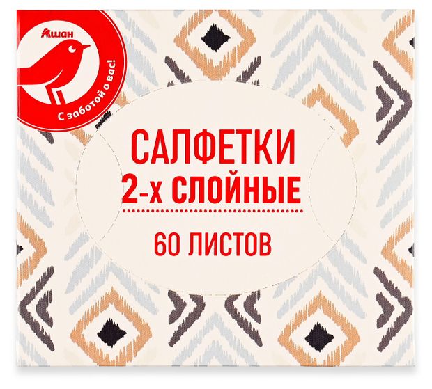 АШАН Красная птица Салфетки бумажные АШАН Красная птица 2-слойные в боксе, 60 шт в ассортименте