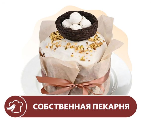 АШАН Кулич АШАН Майский Премиум гнездо, 650 г
