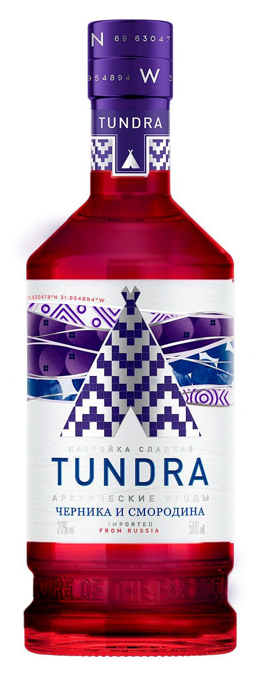 Tundra Настойка сладкая Тундра Арктические ягоды черника и смородина Россия, 0,5 л