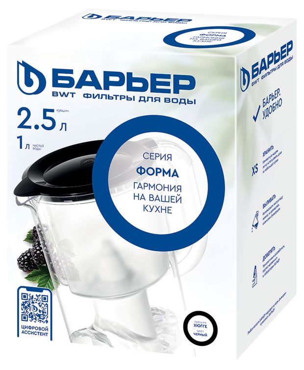 Барьер Фильтр-кувшин для воды Барьер Хюгге, 2,5 л
