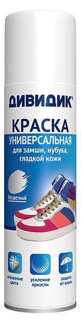 Дивидик Краска для обуви Дивидик бесцветная, 250 мл