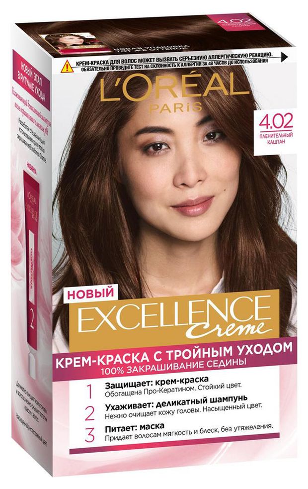 L'Oreal Paris Крем-краска для волос L'Oreal Paris Excellence пленительный каштан тон 4.02, 192 мл