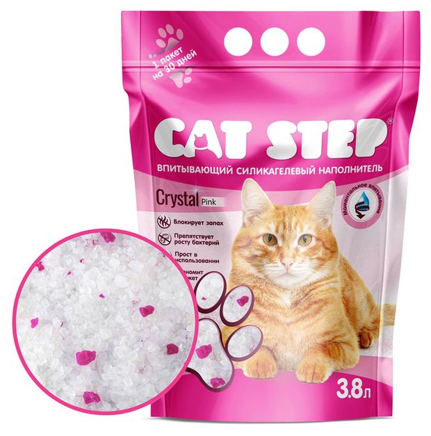 Cat Step Наполнитель для кошачьего туалета Cat Step Crystal Pink силикагелевый, 3,8 л