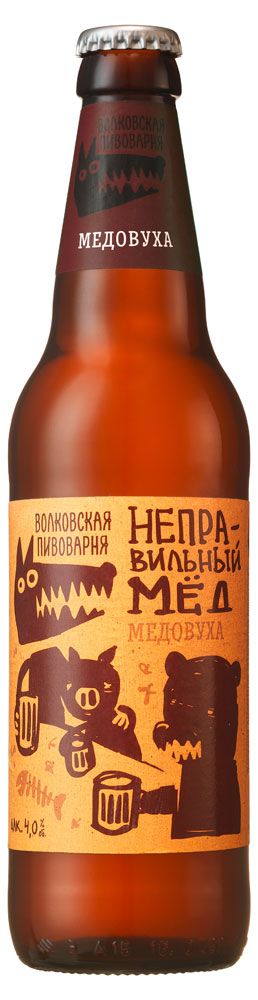 Волковская Пивоварня Медовуха Волковская Пивоварня Неправильный мед светлое фильтрованное 4%, 450 мл