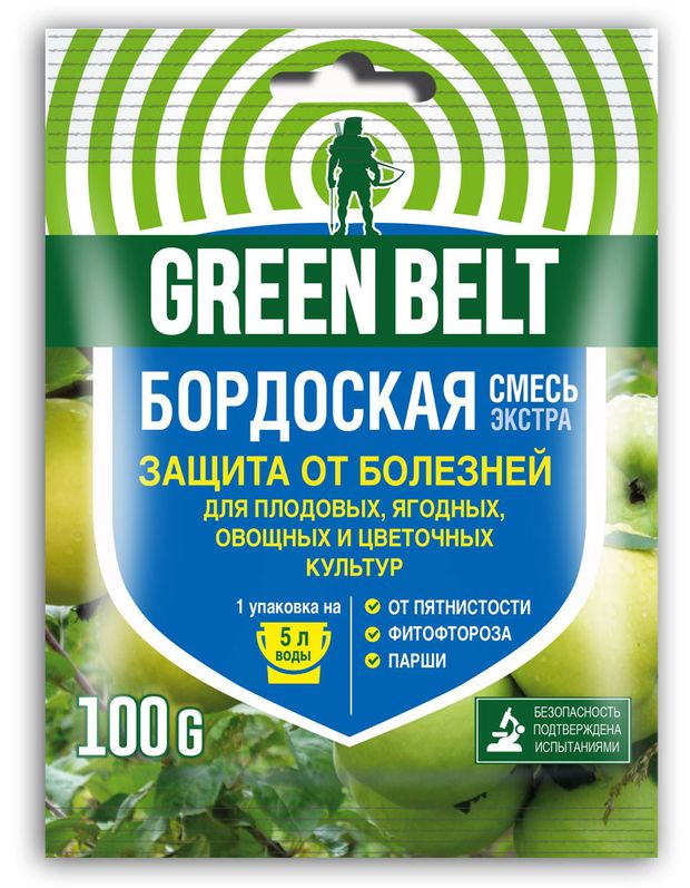 GREEN BELT Фунгицид для защиты растений GREEN BELT Бордоская смесь, 100 г
