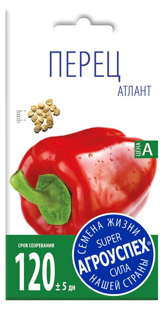 Агроуспех Семена Перец Агроуспех Атлант среднеспелый крупный, 0,3 г