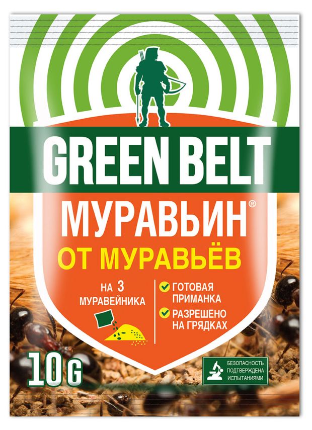 GREEN BELT Инсектицид от муравьев и тараканов GREEN BELT Муравьин, 10 г