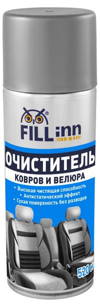 Fill inn Очиститель Fill Inn ковров и велюра, 520 мл
