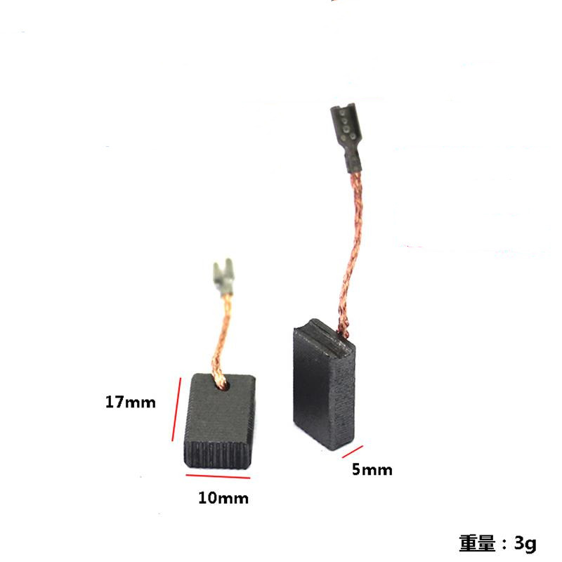 Angle grinder carbon brush is suitable for Bosch GWS14-150CI/14-125/10-125 GPO12CE/GGS28 angle grinder accessories