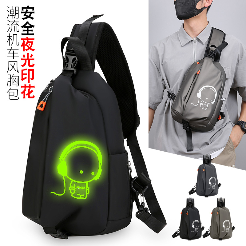 new Men Glow-in-the-dark motorcycle chest bag sling bag Shoulder Bag Messenger Pack crossbody bolsos de pecho 슬링백 сумка мужск
