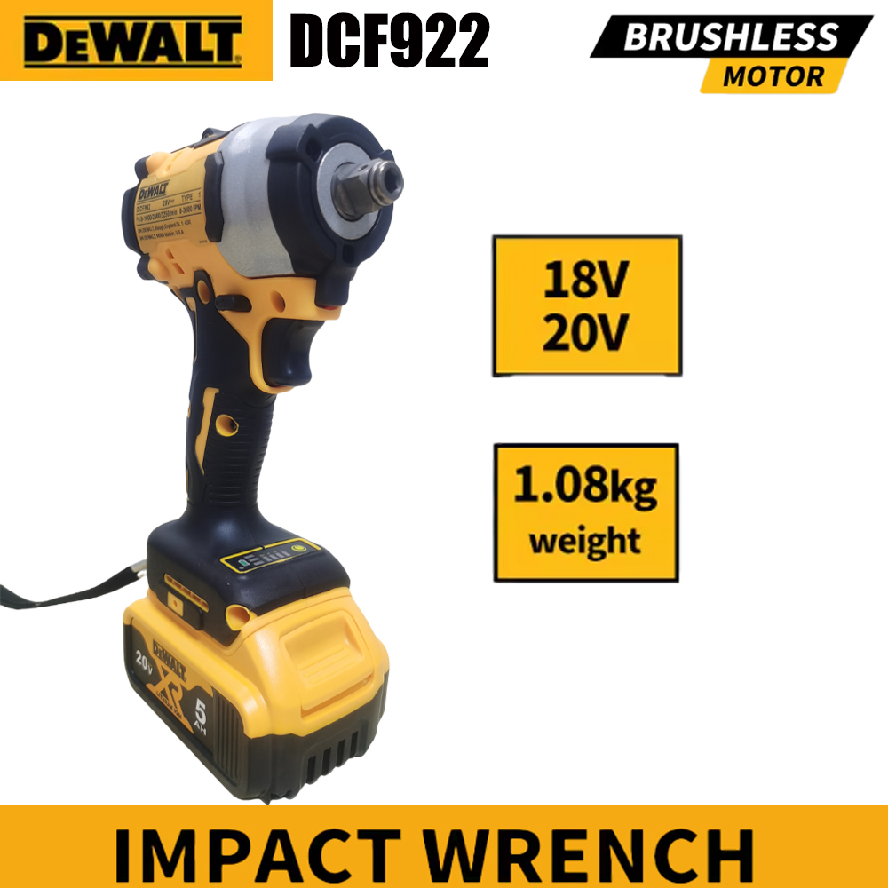 Dewalt DCF922 wireless impact wrench tool, universal 20V rechargeable battery, high torque, easy to operate, long battery lif