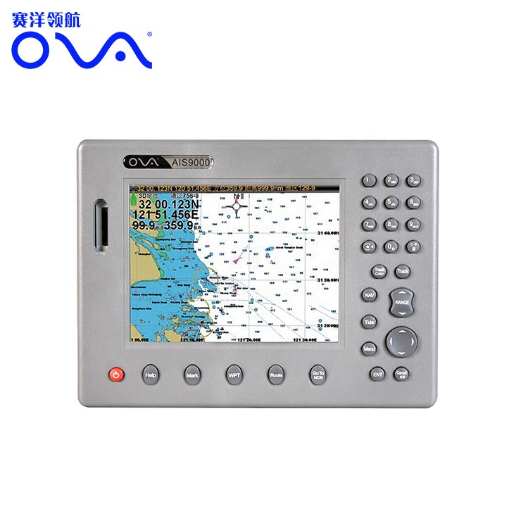 AIS9000-08 OVA 8" Marine Chart Plotter Marine Gps Combo with Class B AIS Transponder