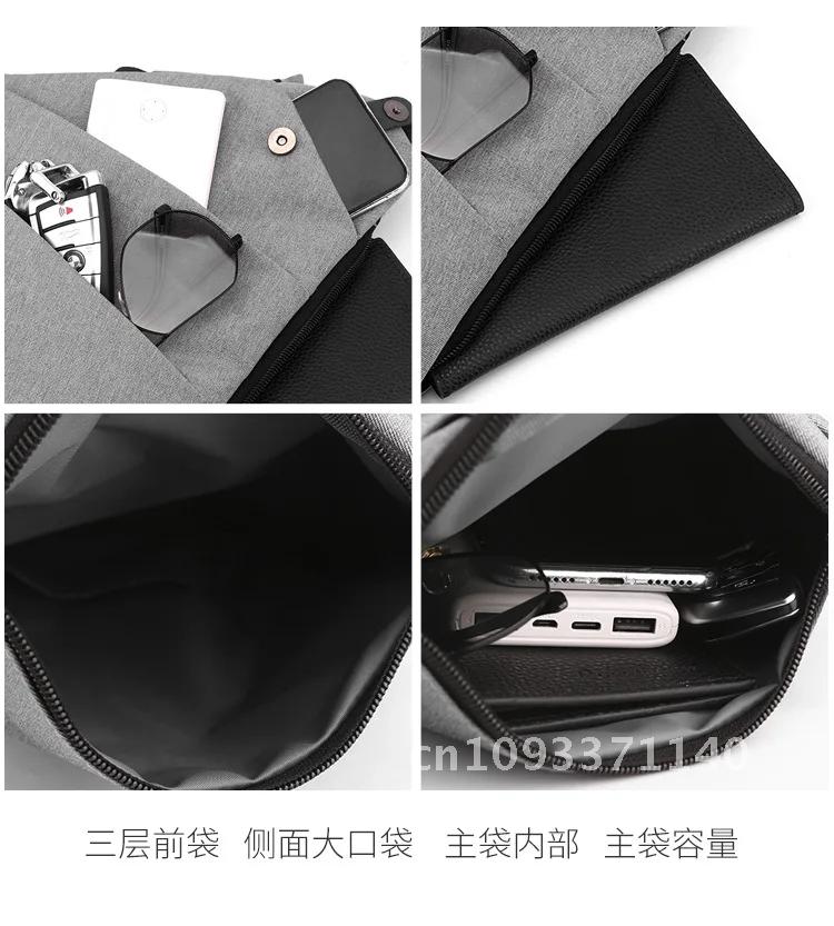 men ultra thin anti-theft small chest bag mini body bags male boy shoulder for bag sling bag сумка sports travel one bolsa