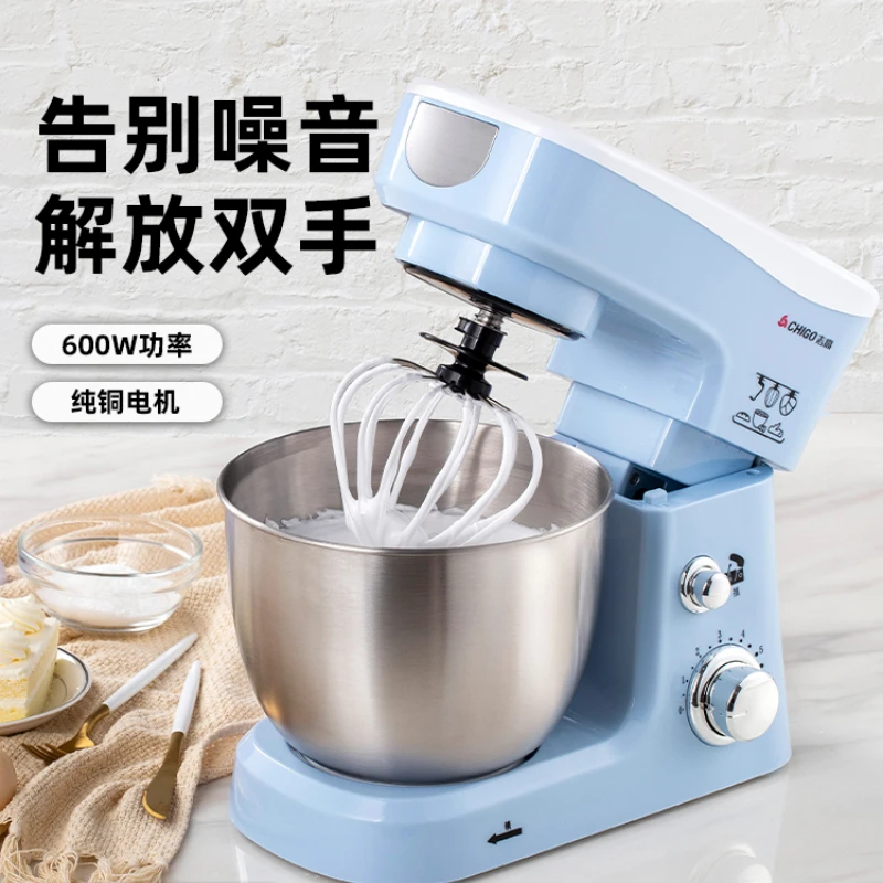 Desktop Whisk Baking Set Food Mixer Small Automatic Milk Cap Whisk Cream Batter Kitchen Appliance 블렌더 автоматический смесител
