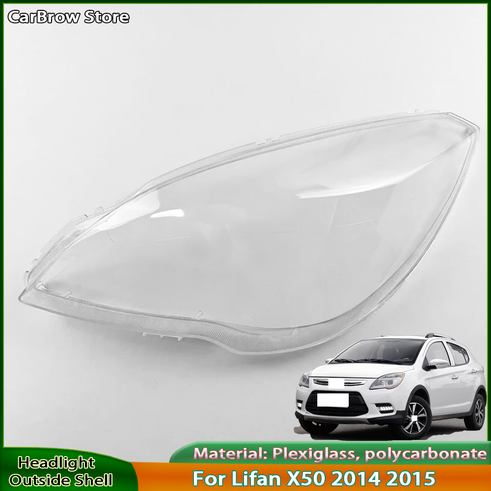 Transparent Headlight Cover Lamp Shade For Lifan X50 2014 2015 Headlamp Shell Lampshade Lens Plexiglass