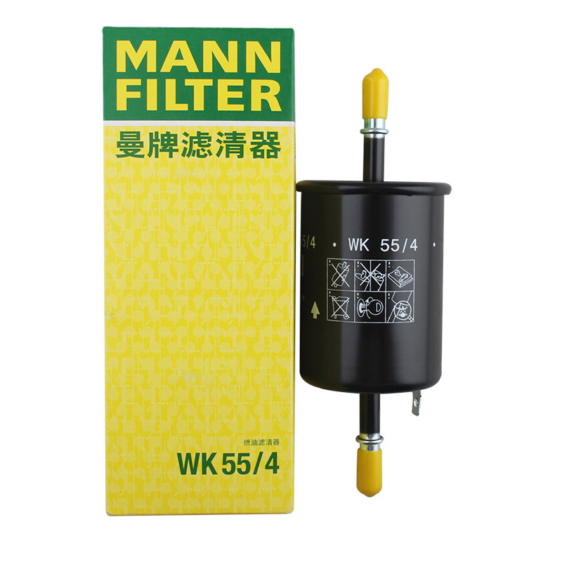 For MG MG5 1.5L 1.5T MG GS 1.5T 2.0T ROEWE 350 1.4T 1.5L RX5 1.5T 2.0T 50016740 MANN FILTER WK55/4 In-Line Fuel Filter