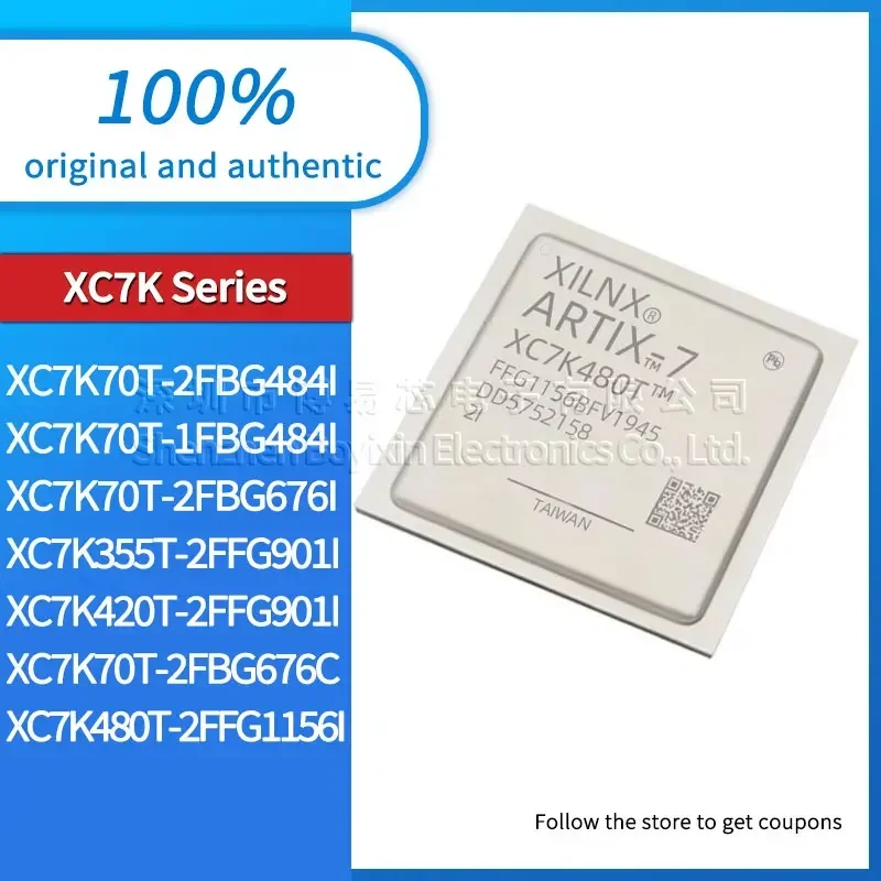 XC7K480T-2FFG1156I XC7K355T-2FFG901I XC7K420T-2FFG901I XC7K70T-2FBG484I XC7K70T-1FBG484I XC7K70T-2FBG676I 2FBG676C PC shell