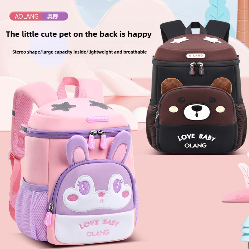 School Bags Toddler Backpack for Girls Cute Backpack for Kids Kindergarten Bag Backpack Рюкзак Mochilas Para Niños 어린이 가방