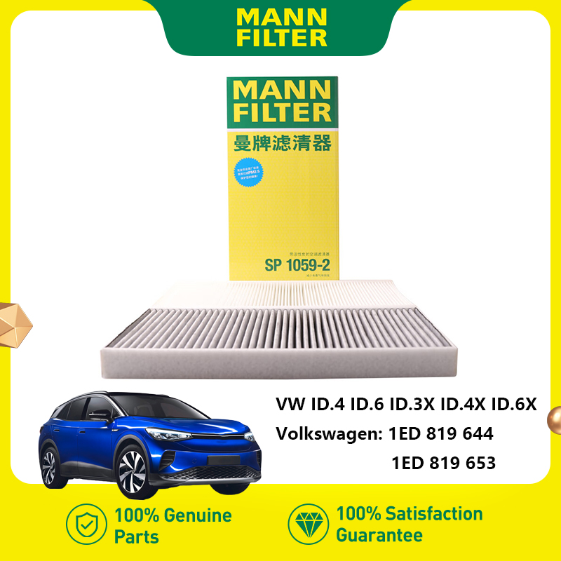 For VW Volkswagen ID.3 ID4X ID6X CROZZ Audi Q4 e-tron Skoda Enyaq MANN FILTER SP1059-2 id4 Air Conditioner Filter 2PCS 1ED819