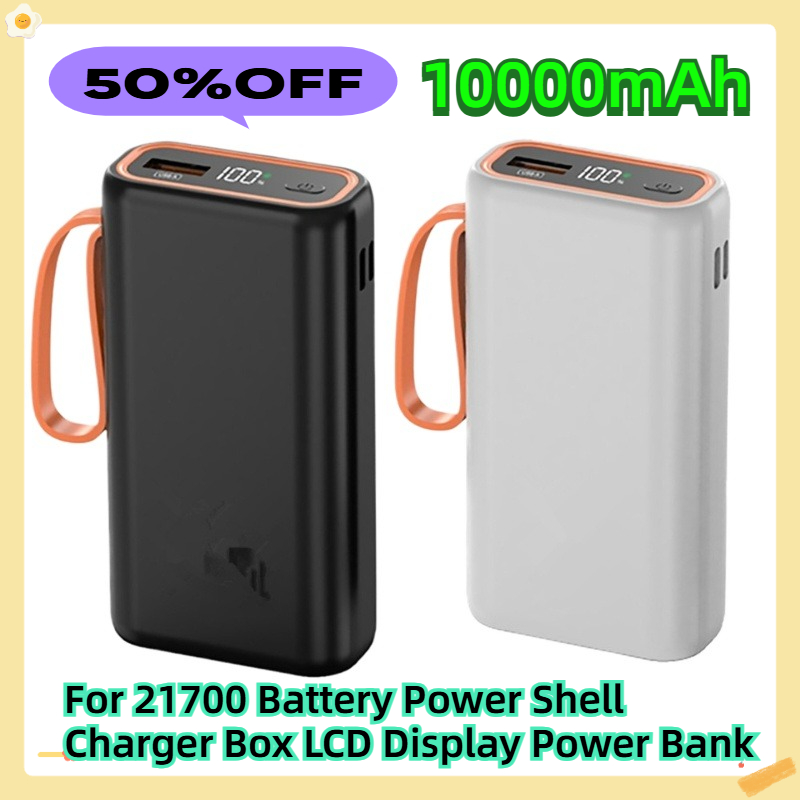 10000mAh For 21700 Battery Power Shell Charger Box LCD Display Power Bank
