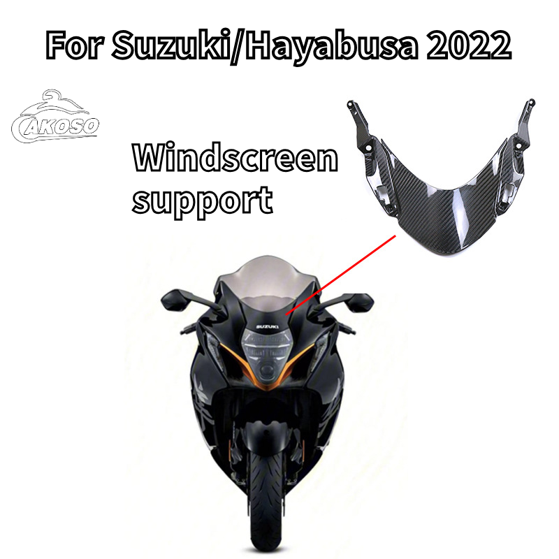 For Suzuki GSX1300R Hayabusa Front Windshield Modification with Carbon Fiber Shell Accessories