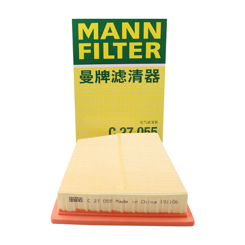 MANN FILTER C27055 Air Filter For JEEP(GAC) CHEROKEE 2.0L 12.2015- 2.4L 11.2015- 52022378AA 53387142