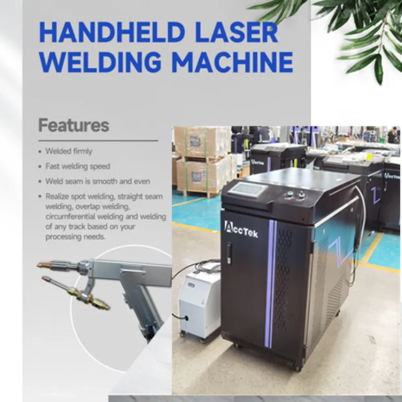 JPT 1000W Portable Handheld Laser Welding Machine сварочный аппарат Fiber Laser Welder for Metal