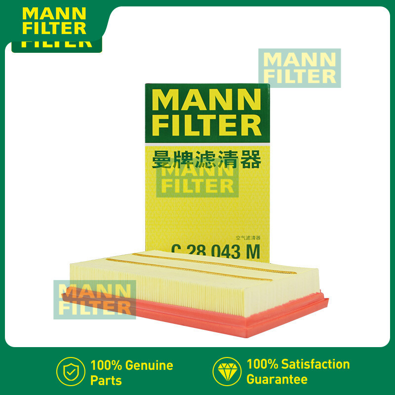 C28043M For SKODA KAMIQ 2019- KODIAQ 2017- FABIA 4 2021- OCTAVIA 3 4 2017- SCALA 1.0 1.5 TSI SUPERB 3 4 MANN FILTER Air Filte