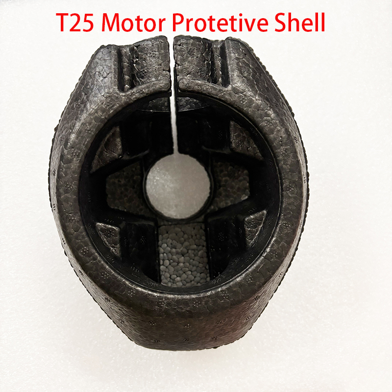 Plant Protection Drones T25 Motor Protective Cover Shell For DJI Agriculture Agras T25 UAV Accessories