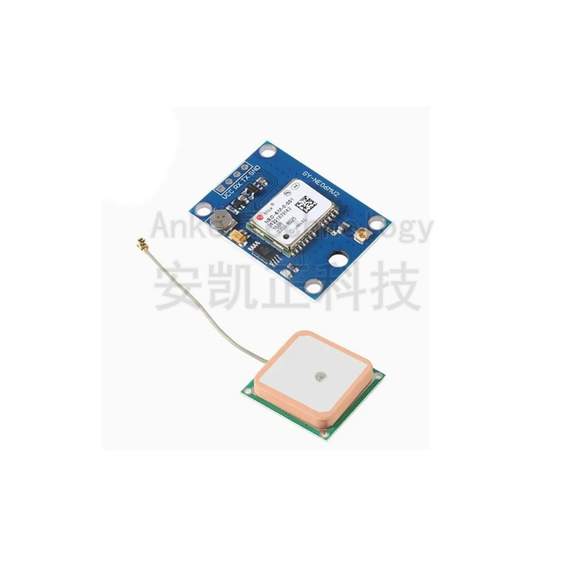 GY-NEO6MV2 Flight Control GPS Module, NEO-6M, APM2.5 Flight Controller, Large Antenna