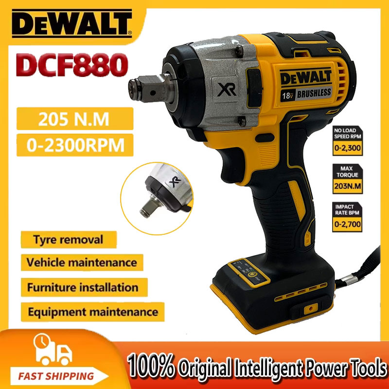 Dewalt DCF880 3300RPM Brushless Impact Wrench High Torque Cordless Electric Wrench Tire Repair Tool 20V Rechargeable Power To