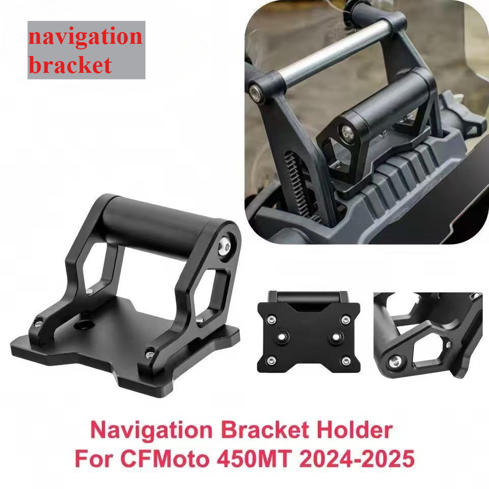 Motorcycle Front Stand Holder Smartphone For CFMoto 450 MT 2024-2025 CF Moto 450MT GPS Bar Mobile Phone Stand GPS Black