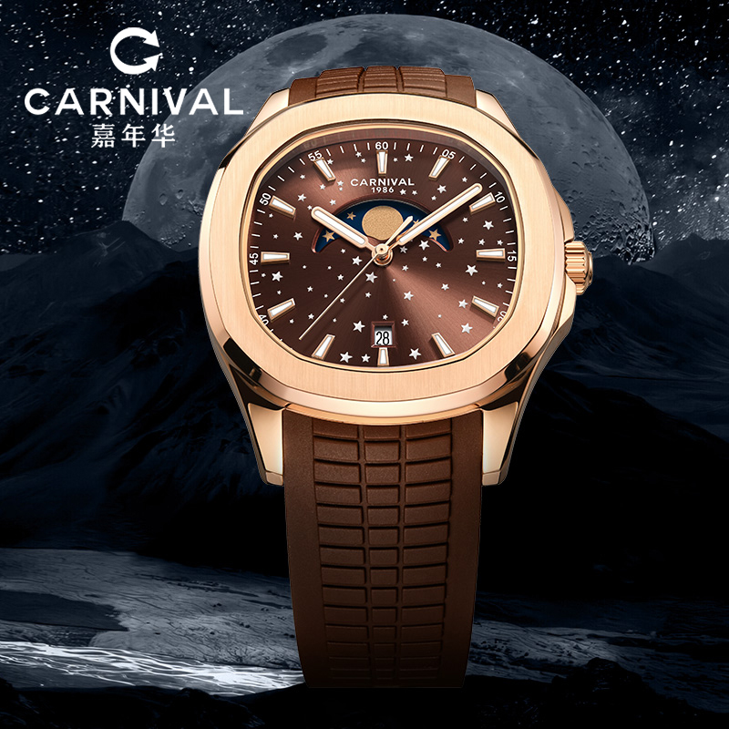 Carnival Full Steel Quartz Watch for Men Luxury Brand Watches Sapphire Moonphase часы мужские нар