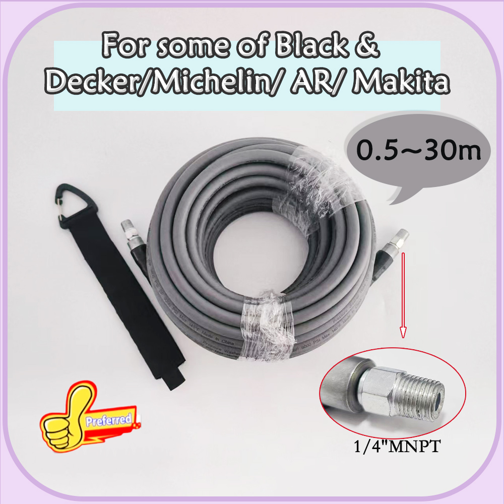 0.5-30m high-pressure cleaning machine hose,ultra flexible car wash hose sutable for some of Black & Decker/Michelin/ AR/Maki