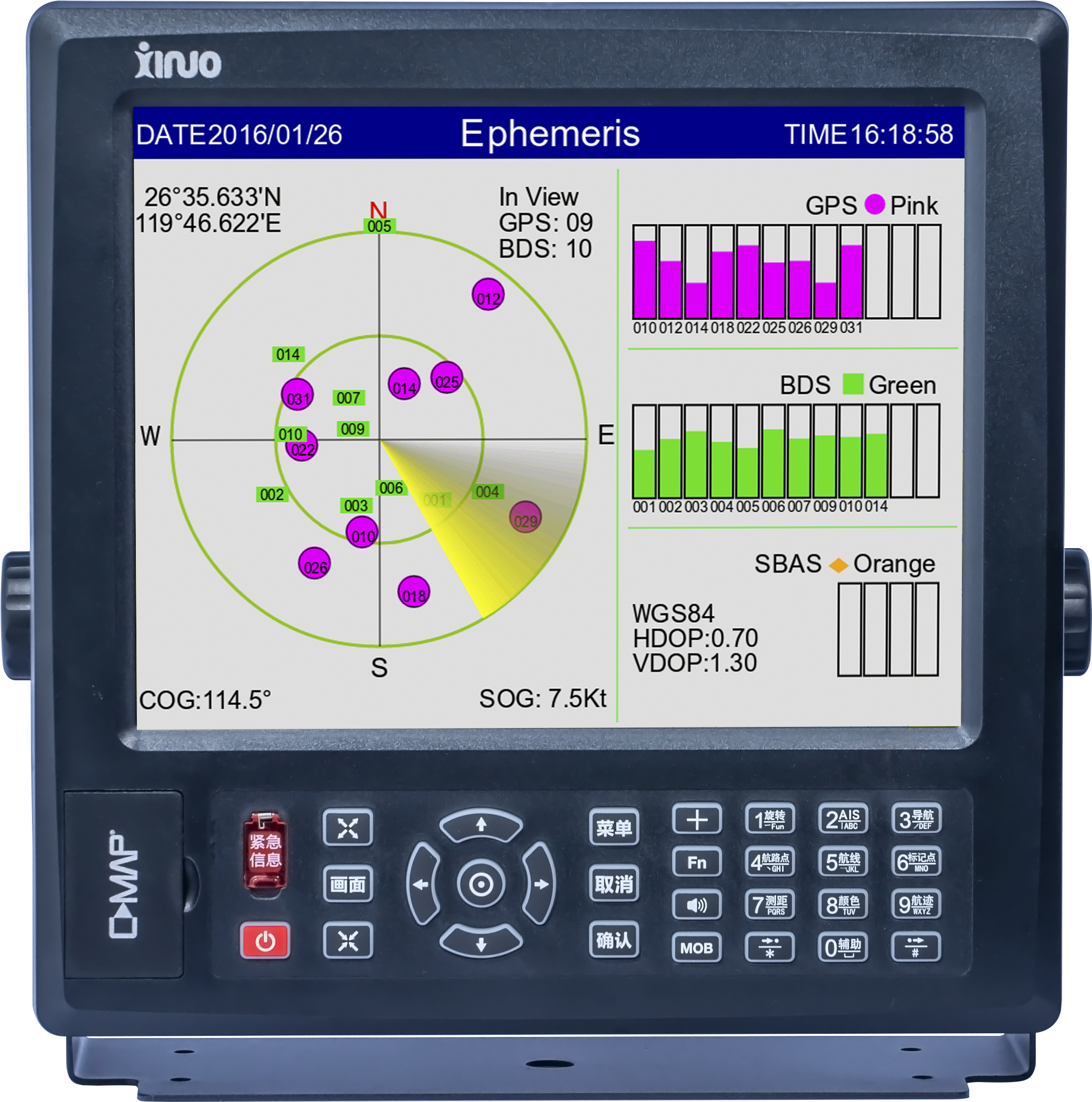 Mairne GPS Chart Plotter Marine Navigators GN-150 Series GN-1512 Large Display 12 Inch CE IMO NMEA0183 IP65
