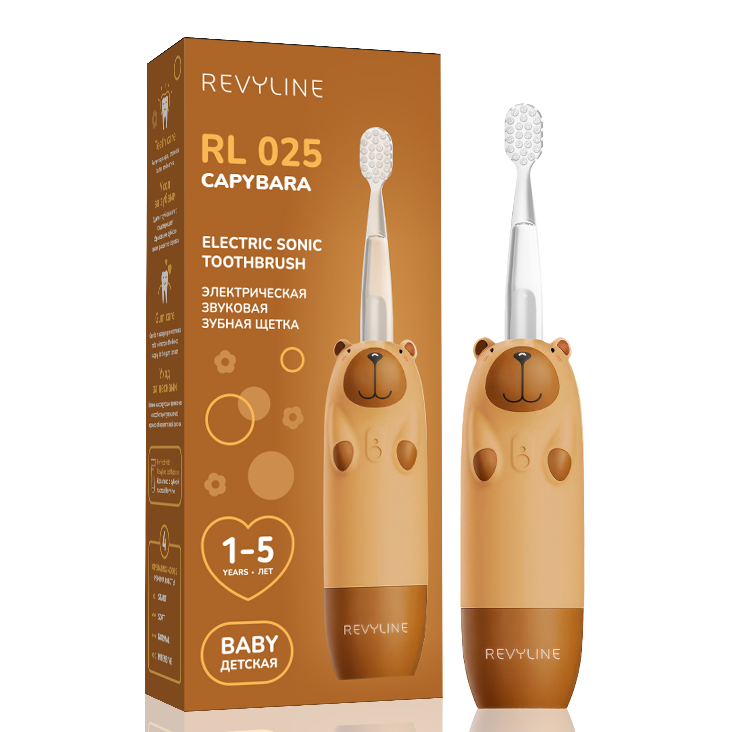Revyline Электрическая зубная щетка Revyline Revyline RL 025 Baby Capybara