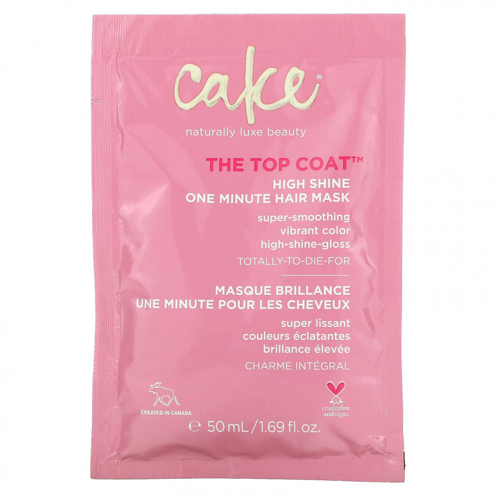 Кейк Бьюти Cake Beauty, The Top Coat, Одноминутная маска для волос, для яркого блеска, 50 мл (1,69 жидк. Унции)