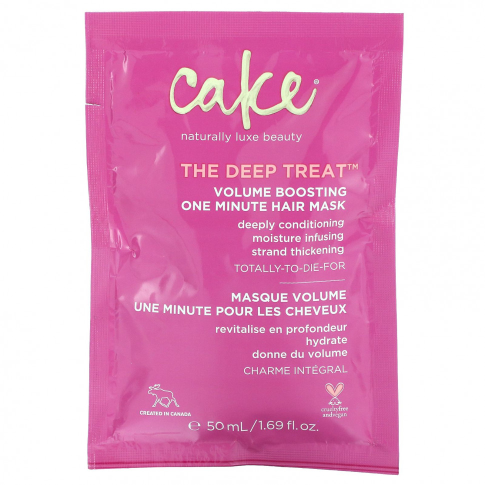 Кейк Бьюти Cake Beauty, The Deep Treat, маска для волос за минуту для увеличения объема, 50 мл (1,69 жидк. Унции)