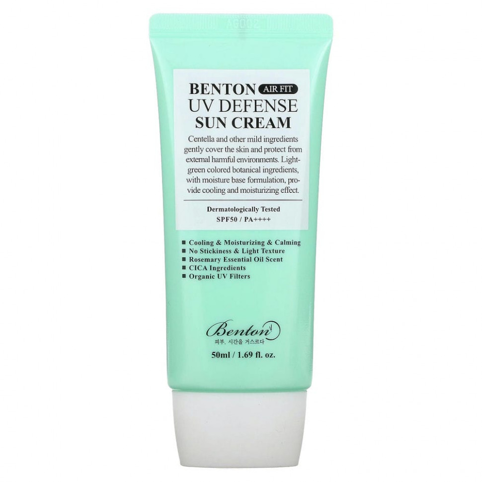 Benton Benton, Air Fit UV Defense, солнцезащитный крем, SPF 50 / PA ++++, 50 мл (1,69 жидк. Унции)